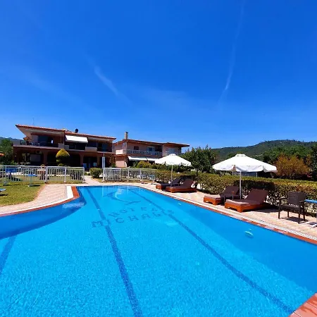 House Michalis Aparthotel *