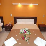 House Michalis Aparthotel 3*